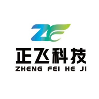 深圳市正飞科技有限公司