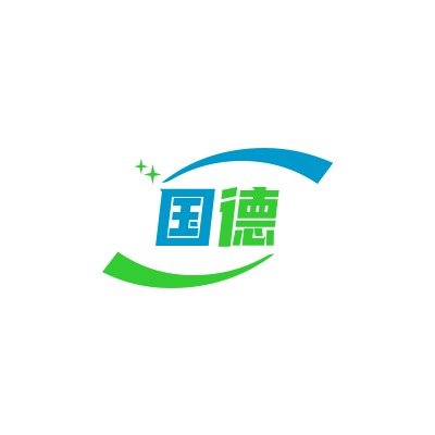 济南国德医疗器械有限公司