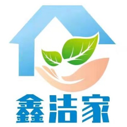 邢台洁家环保科技有限公司
