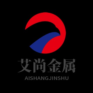 沈阳市沈北新区艾尚金属制品经销处