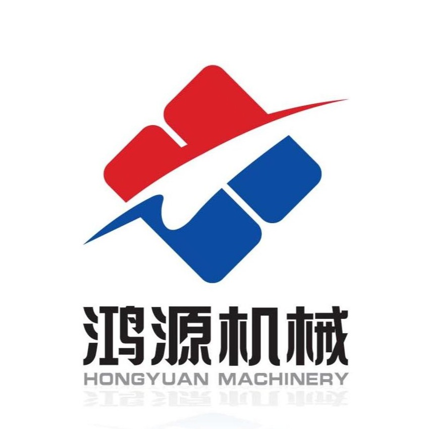 饶阳鸿源机械有限公司