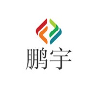 任丘市鹏宇化工有限公司