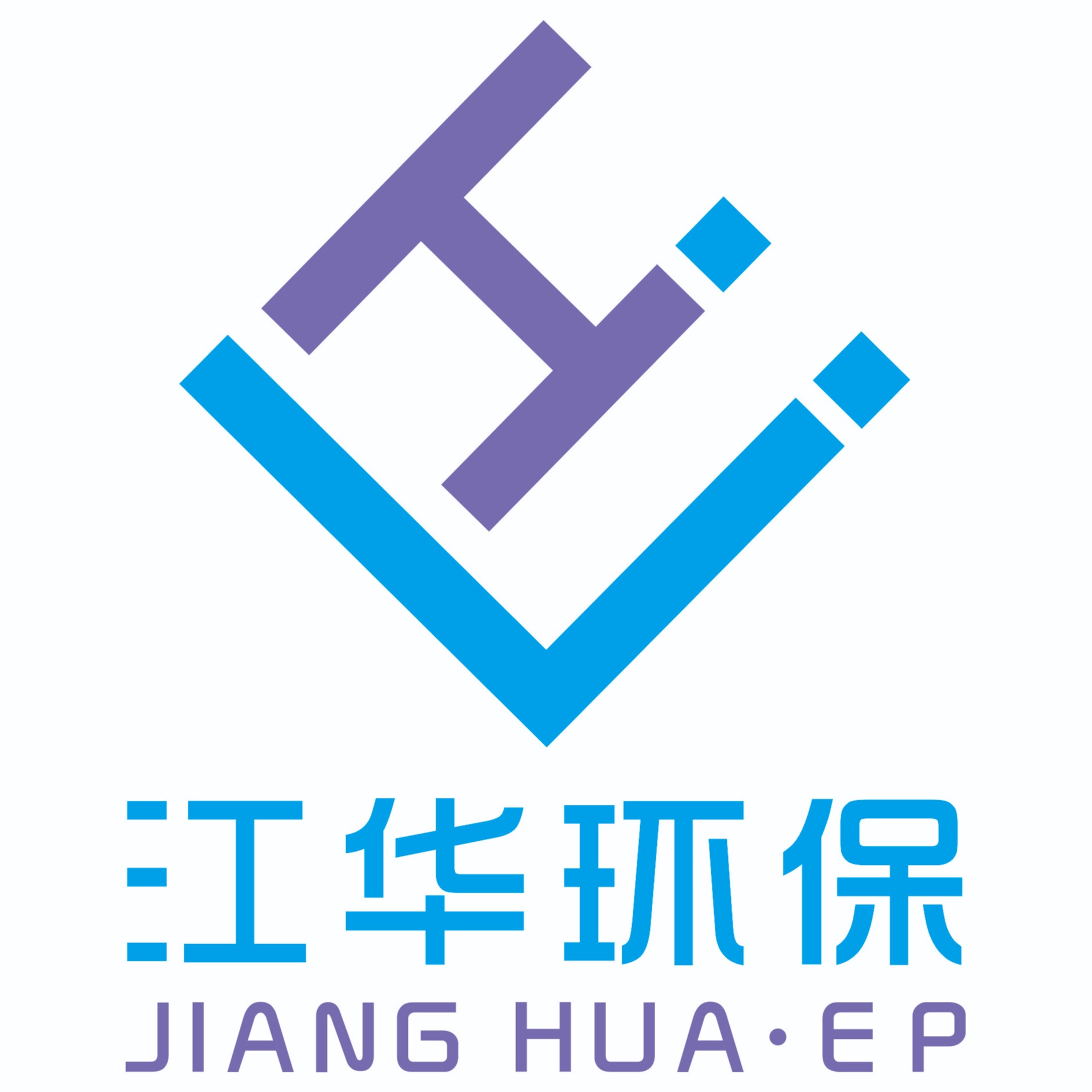 萍乡市江华环保设备填料有限公司