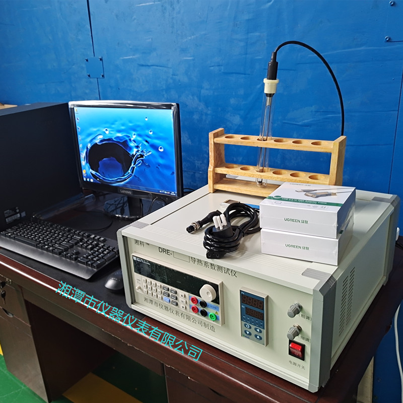 Xiangke DRE-2B Liquid Powder Colloid Thermal Conductivity Tester, Transient Probe Method