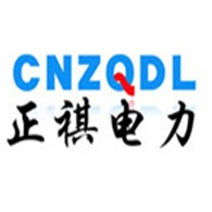 浙江正祺电力科技有限公司
