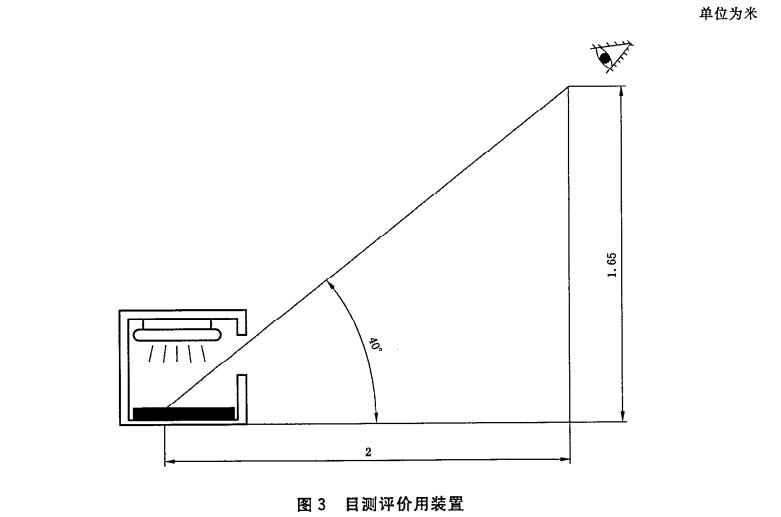 Xiangke LM Ceramic Tile Glazed Wear Resistance Testing Machine Glazed Tile Wear Resistance Tester and Observation Box