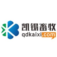 青岛凯锡畜牧技术服务有限公司