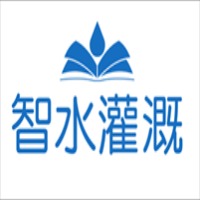 成都智水灌溉设备有限公司 - 公司logo