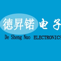 苏州徳昇锘电子科技有限公司