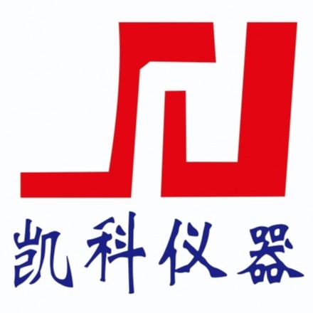 鹤壁市凯科分析仪器有限公司