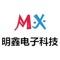 苏州明鑫电子科技有限公司