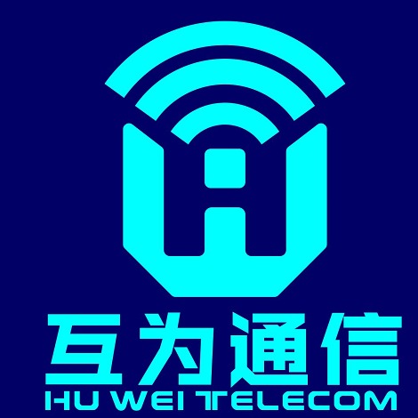 杭州互为通信科技有限公司