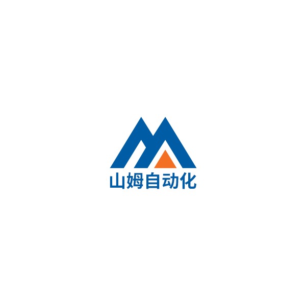 山东山姆自动化设备有限公司 - 公司logo