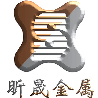 天津昕晟金属科技有限公司 - 公司logo