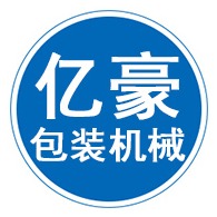 东光县亿豪包装机械有限公司