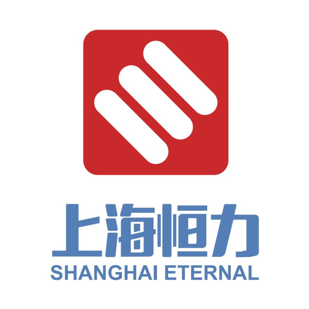 上海恒力锻压机床有限公司