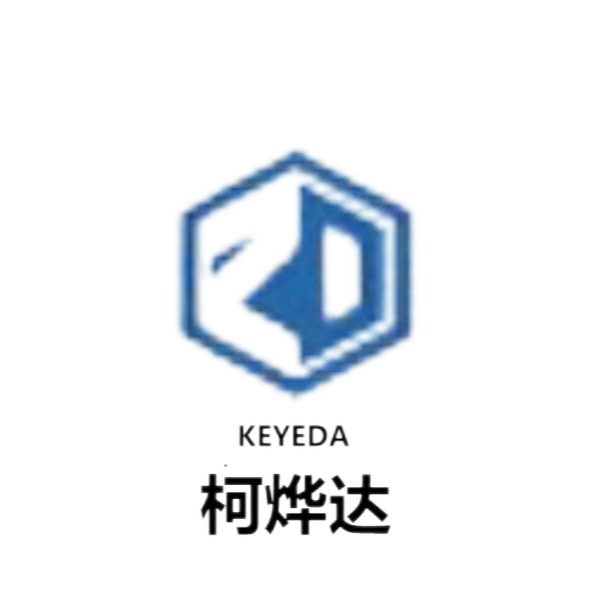 河北丙烨医疗器械销售有限公司