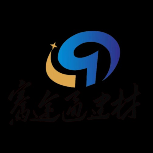江苏骞途通建材科技有限公司 - 公司logo