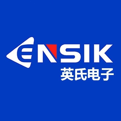 东莞市英氏电子有限公司