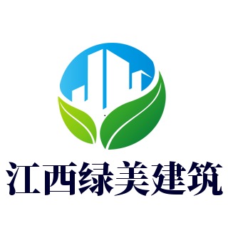 江西绿美建筑材料有限公司 - 公司logo