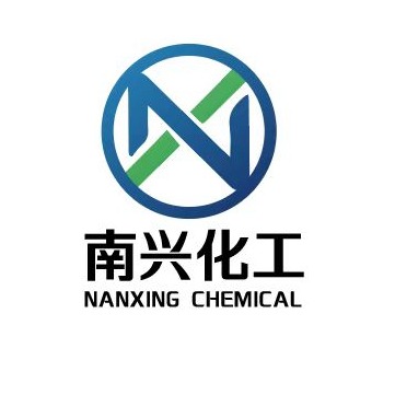 南兴化工（江苏）有限公司 - 公司logo