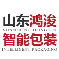 Shandong Hongjun Intelligent Packaging Equipment Co., Ltd - Company Logo