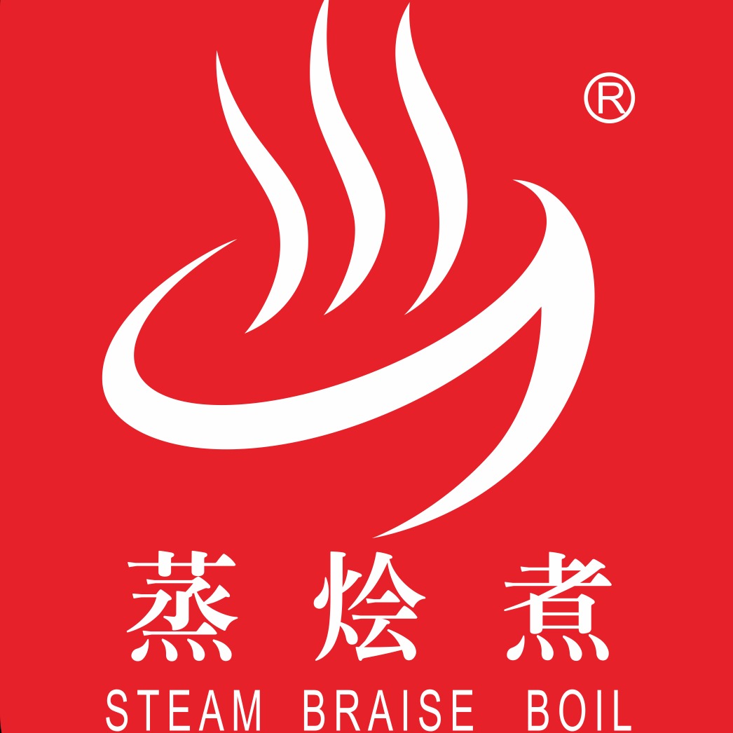 广东蒸烩煮食品科技有限公司