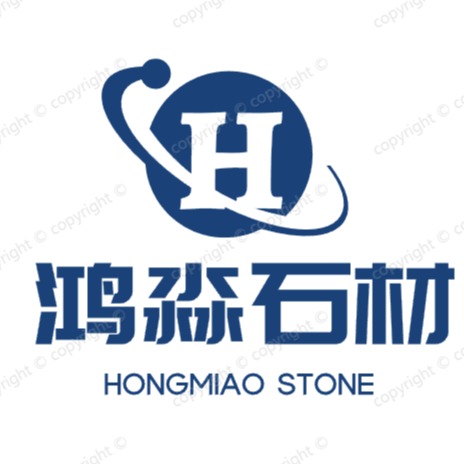 赞皇县鸿淼石材有限公司 - 公司logo
