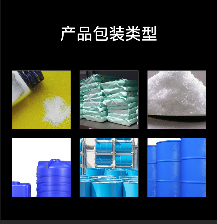 Chrome oxide green factory Pinbai chemical factory spot Chromium(III) oxide bright green dark green industrial grade