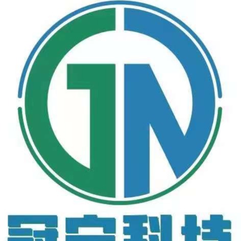 上海冠宁科技发展有限公司