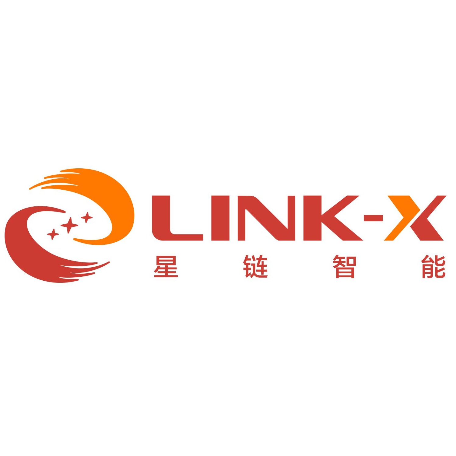 广州星链智能信息科技有限公司