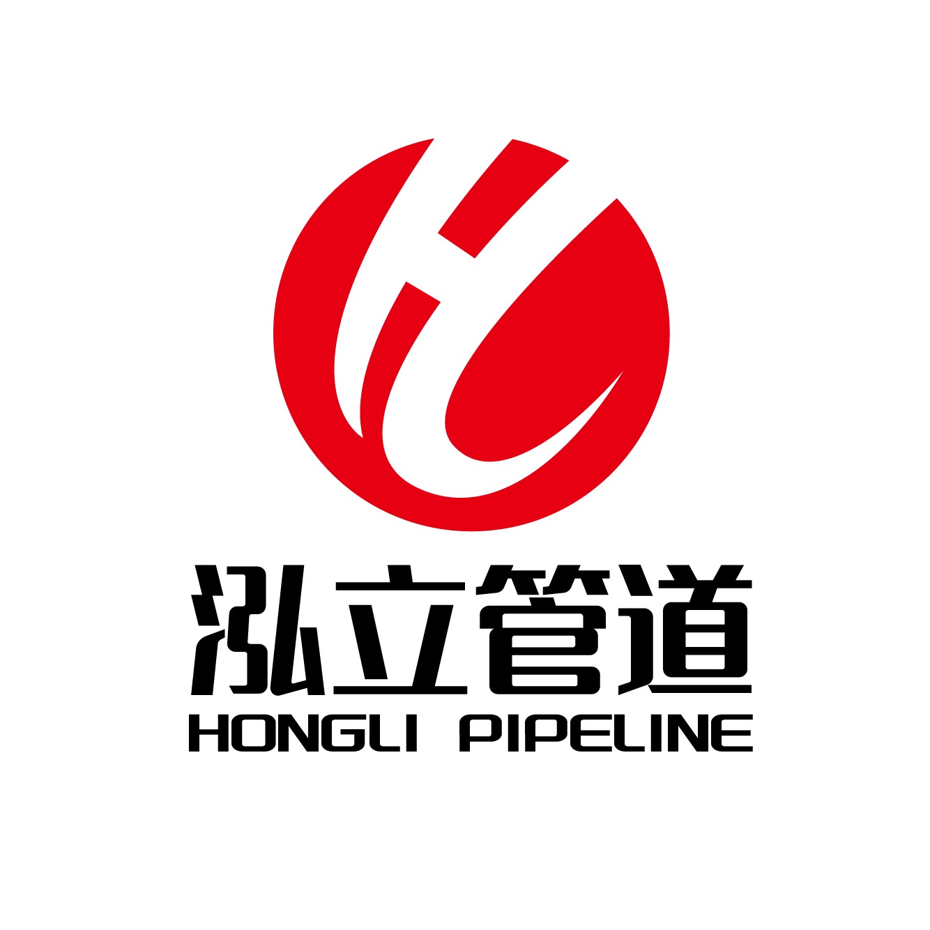 广东泓立不锈钢有限公司