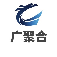 河北广聚合钢木家具有限公司