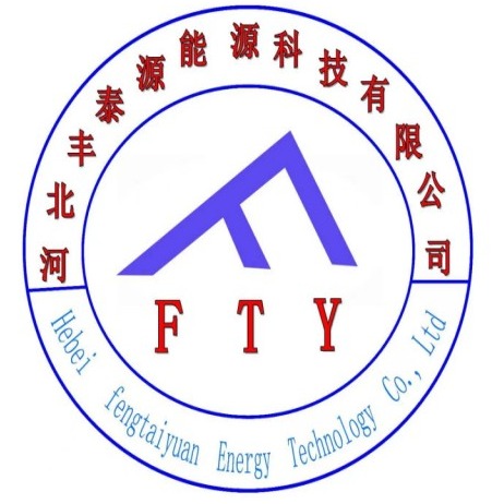 河北丰泰源能源科技有限公司
