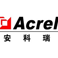 江苏安科瑞电器制造有限公司