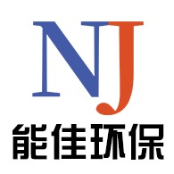 江苏能佳环保科技有限公司 - 公司logo