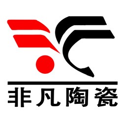 宜兴市非凡陶瓷制品有限公司