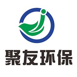 宜兴市聚友环保设备有限公司 - 公司logo