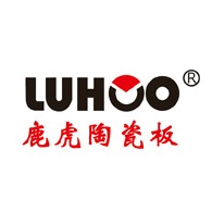 上海鹿虎陶瓷科技有限公司 - 公司logo