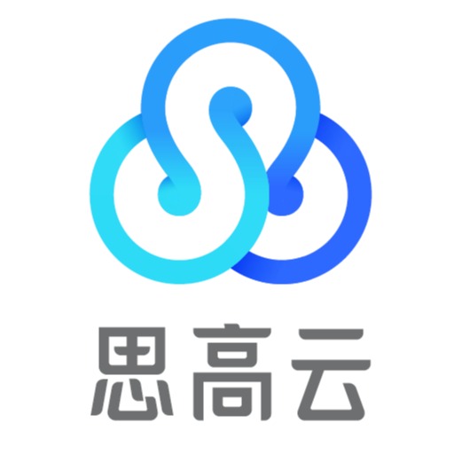 深圳市思高电子有限公司 - 公司logo