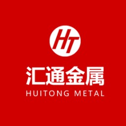 临朐汇通金属制品有限公司