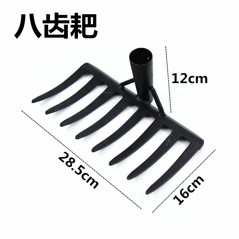 农用耙子晒粮食户外搂草耙开荒全钢锄头建筑水泥松土翻地工具神器 - 百度爱采购