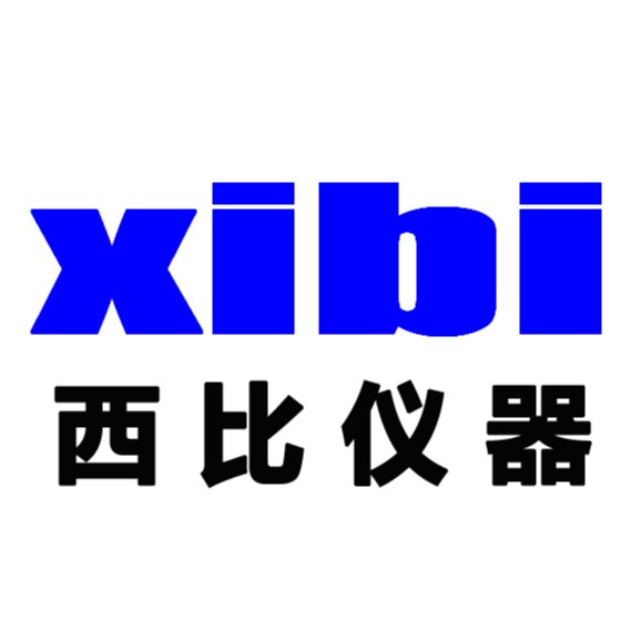 北京市西比仪器有限责任公司