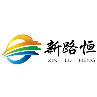 成都新路恒环保新材料有限公司