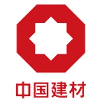 湖南中岩建材科技有限公司