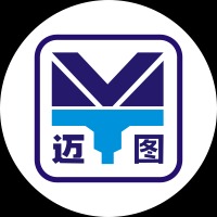 深圳市迈图商贸有限公司