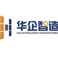 山东华企生态环境装备有限公司