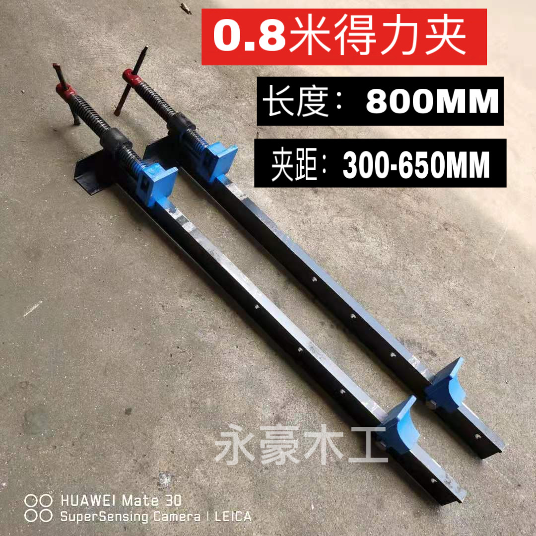 木工拼板夹具快速夹子g字夹f夹新款得力夹固定木板德式扁铁夹紧器