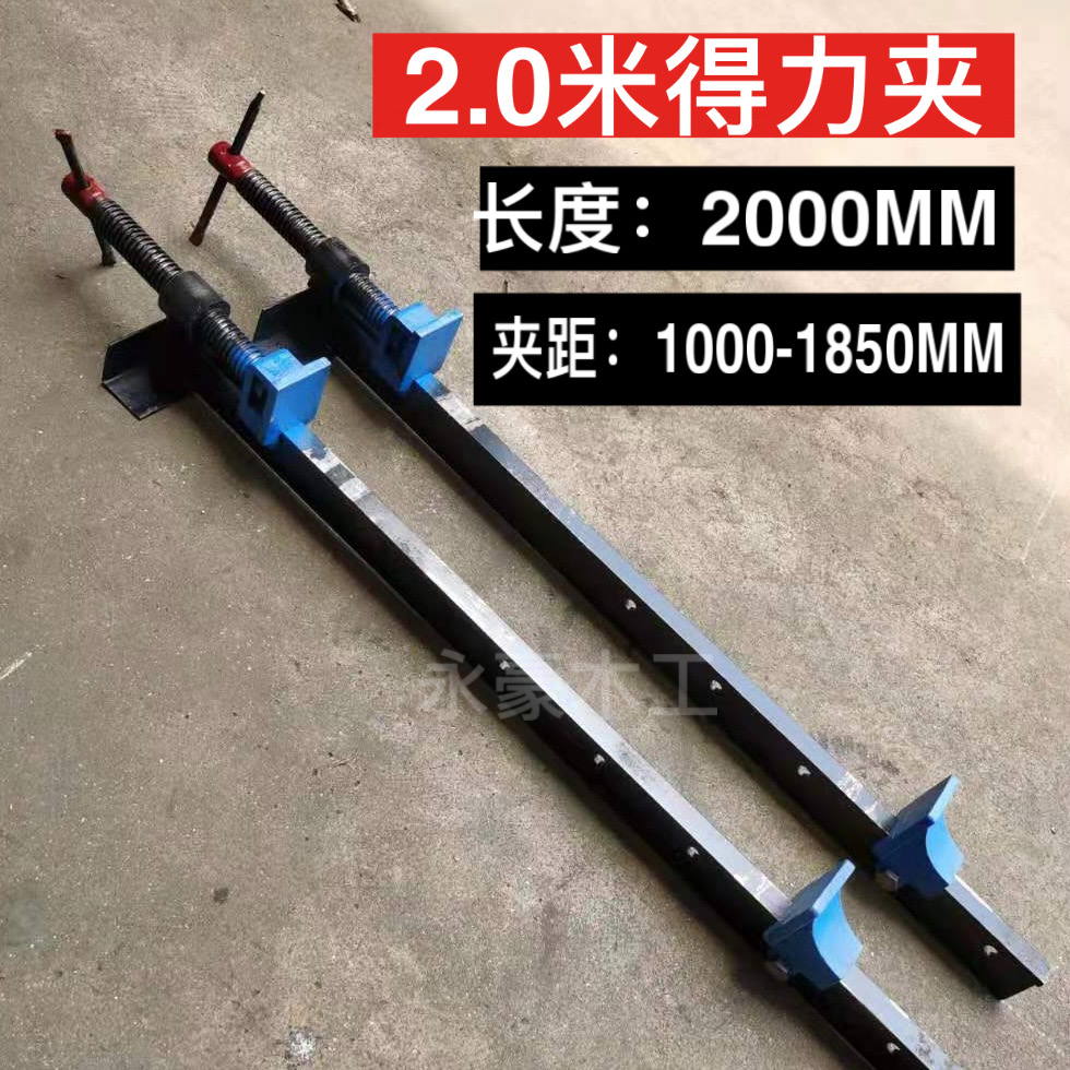 木工拼板夹具快速夹子g字夹f夹新款得力夹固定木板德式扁铁夹紧器