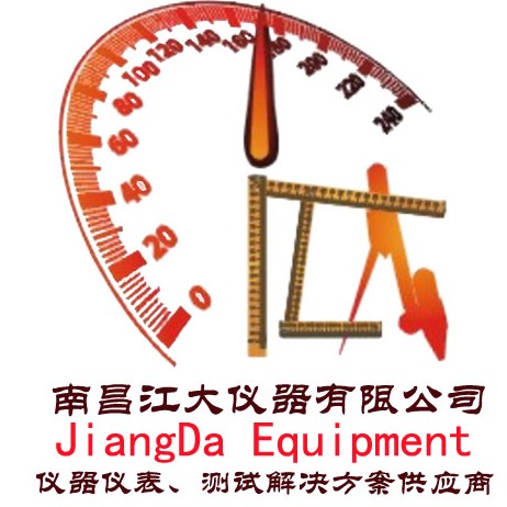 南昌江大仪器有限公司